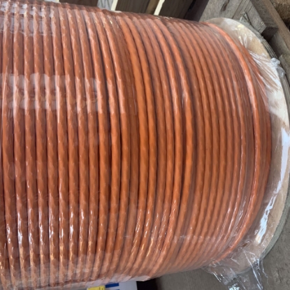 Imagine CABLU  CAT 7,  S/FTP,  4*2*23 AWG ,  600MHz, date,