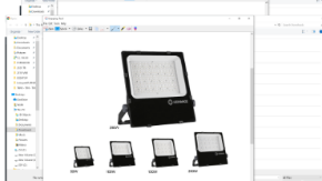 Imagine pentru categorie PROIECTOARE, SPOTURI SINA  SI CORPURI STADALE